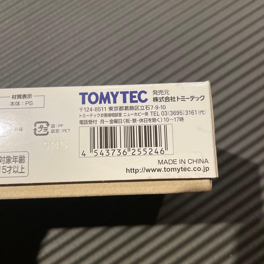 TOMYTEC 技mix Su-27M 1/144 塗装済みキット