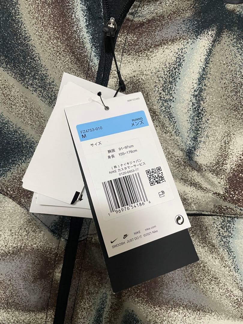 NIKE ランニングパーカー メタリック