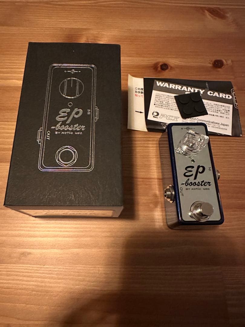 Xotic ep booster 限定カラー