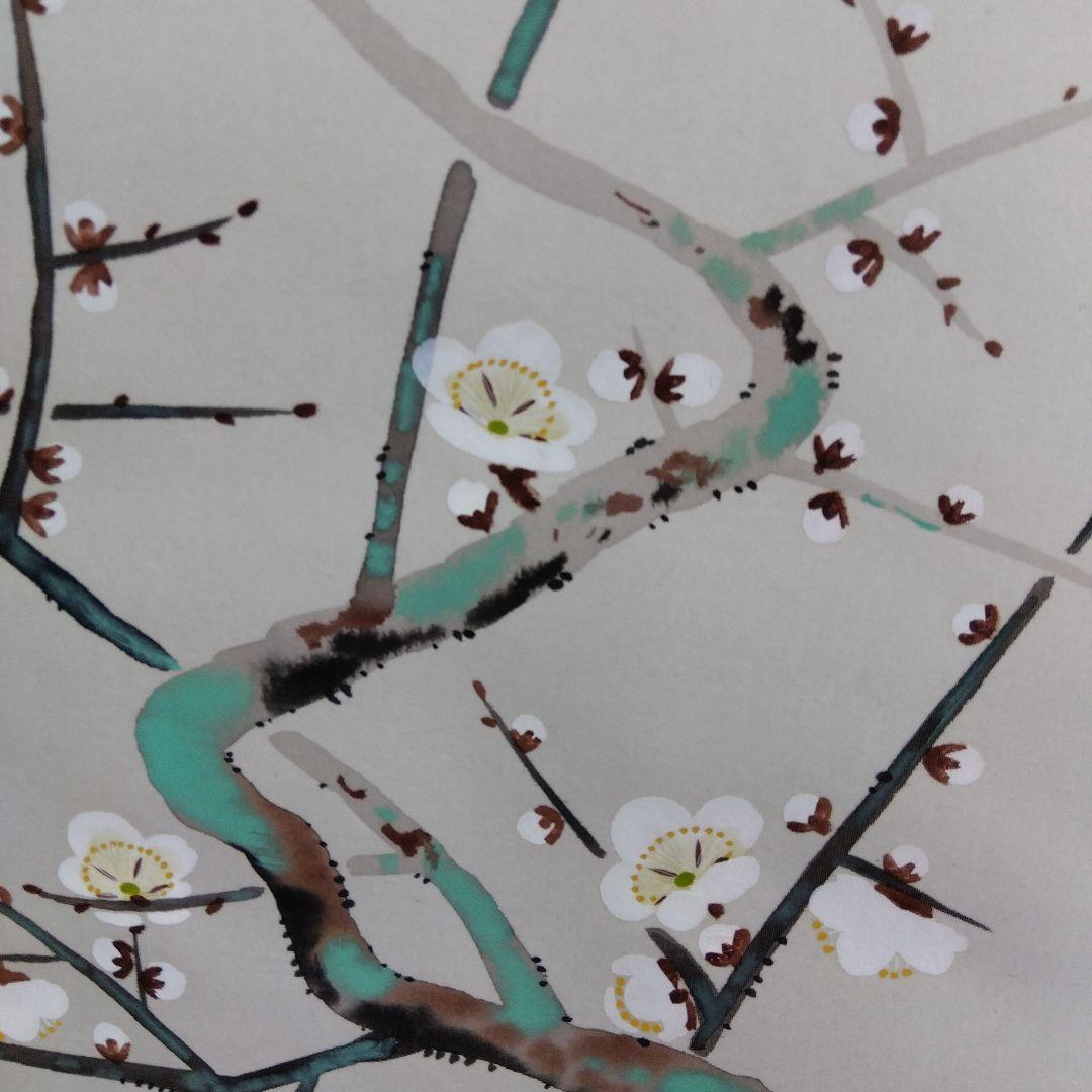 掛け軸　梅に鶯　春雪