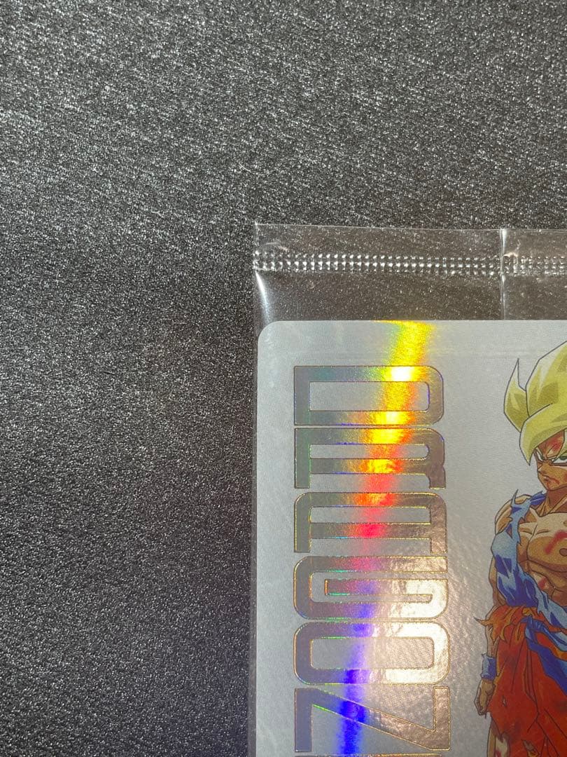 【未開封美品】ドラゴンボールヒーローズ ugm4-067 孫悟空