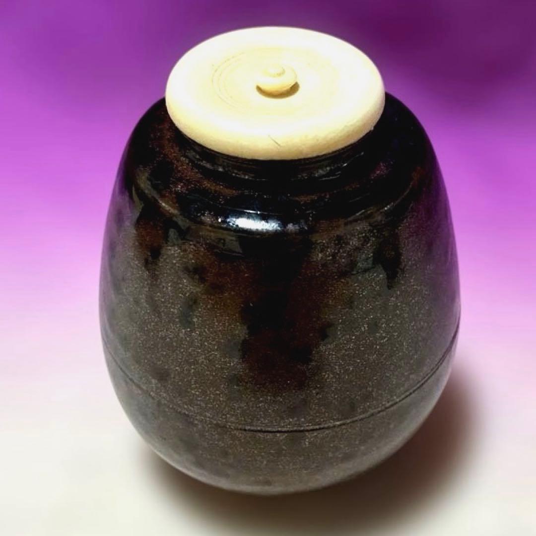 せき勝龍寺窯【中興名物 伊予簾写茶入 古瀬戸】 共箱/仕覆【伊豫簾】 陶印