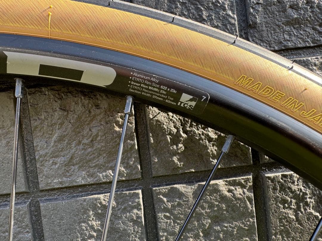 WTB GRAVELKING 700×35c 29inc GRX 前後セット