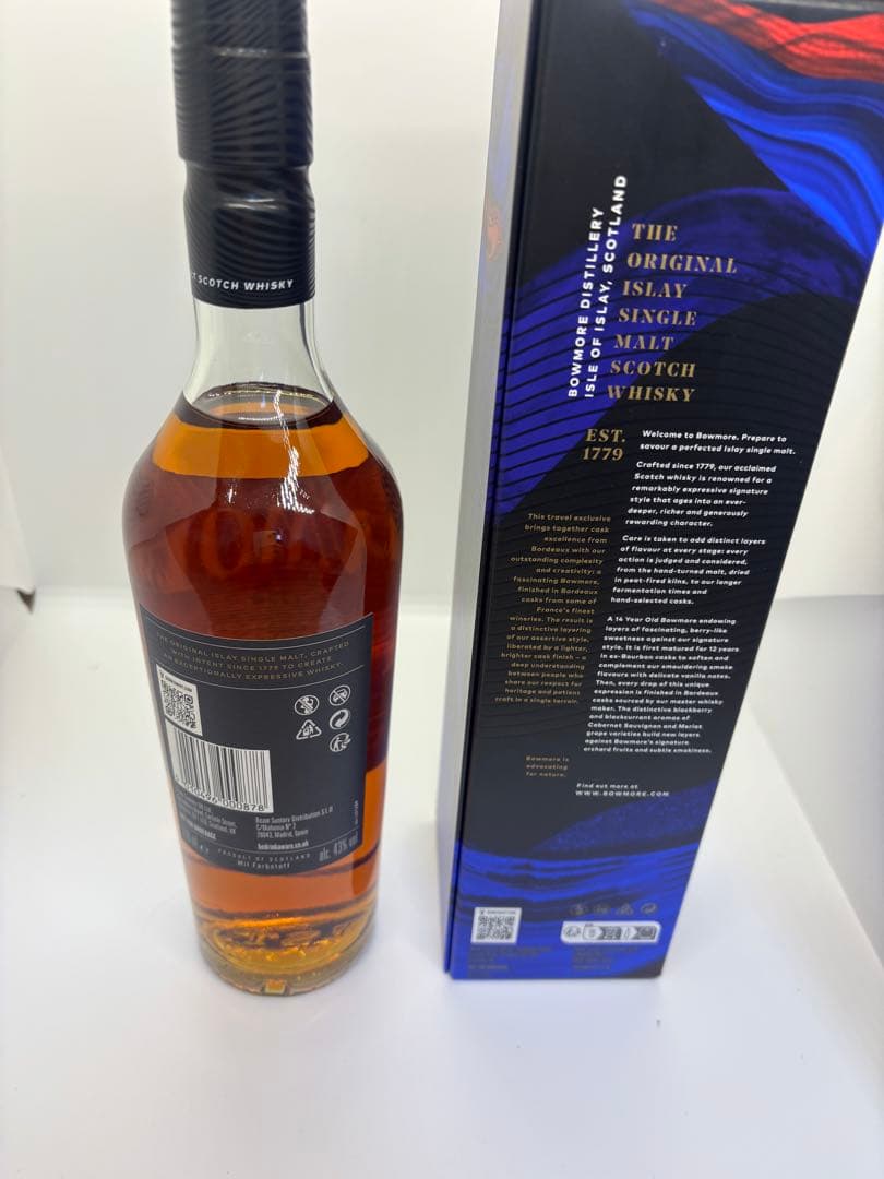 BOWMORE 14年 シングルモルトスコッチウイスキー