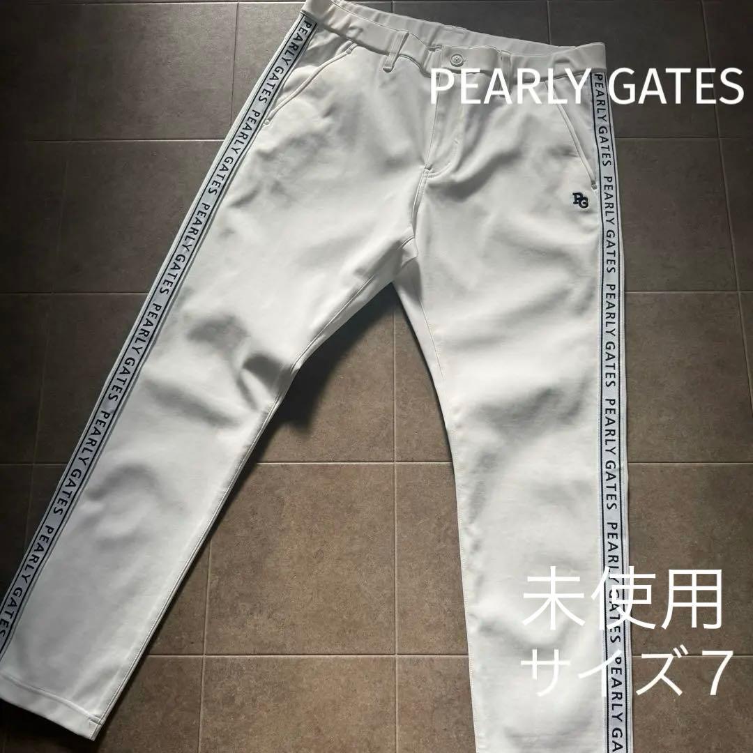 【未使用】PEARLY GATES/サイドロゴ ロングパンツ/ゴルフウエア