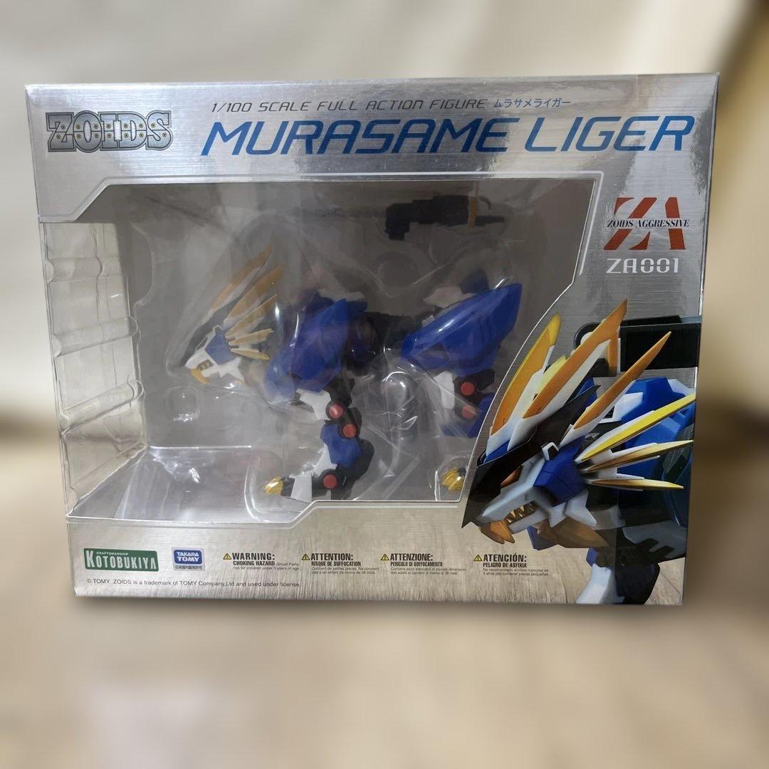 コトブキヤ　ZOIDO ハヤテライガー、ムゲンライガー、ムラサメライガー　3体
