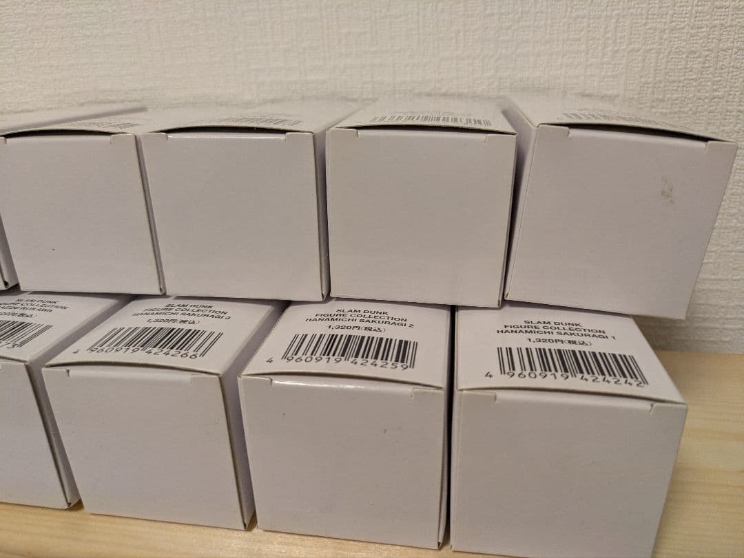 スラムダンク フィギュア コレクション 湘北 11体セット