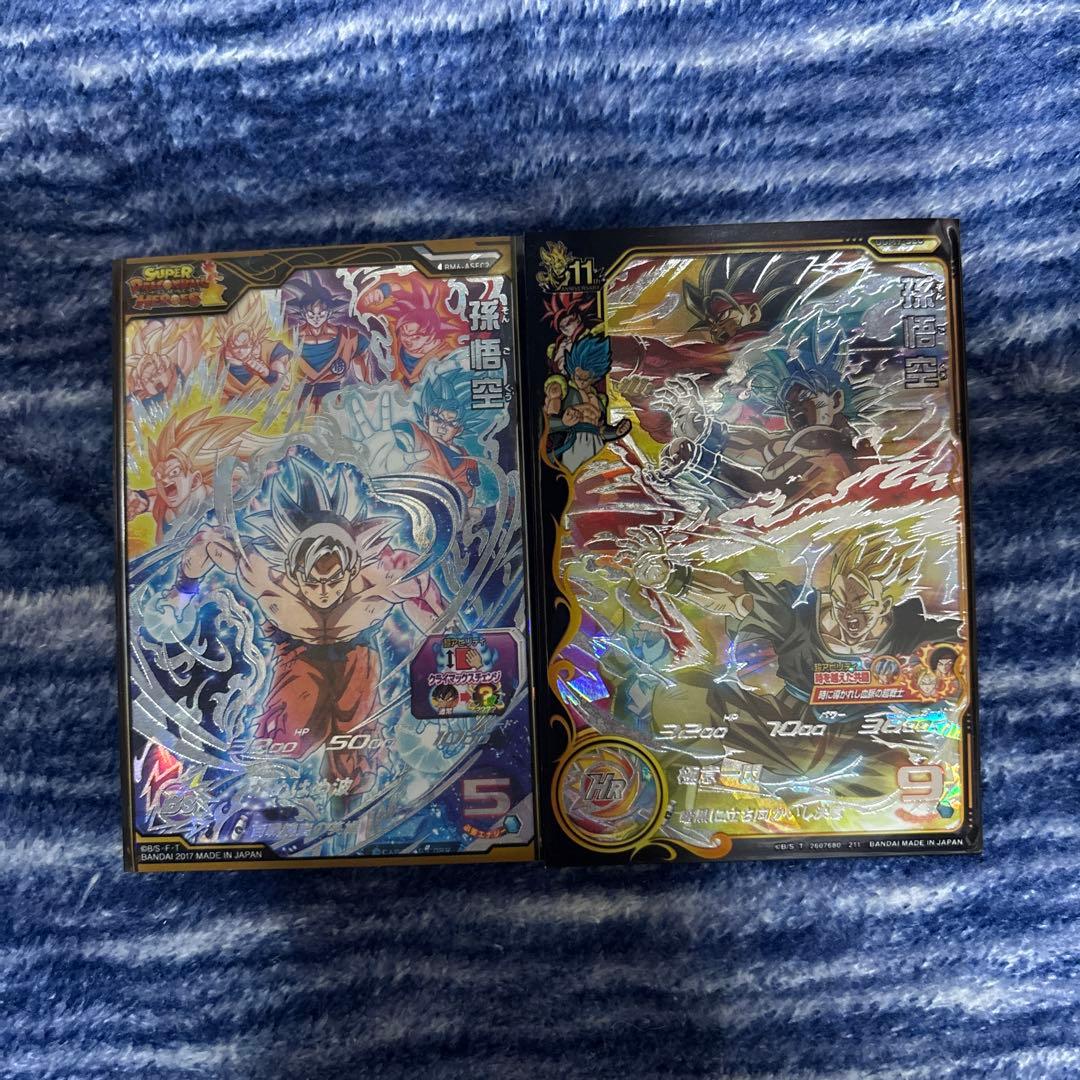 ドラゴンボールヒーローズ　まとめ売り　身勝手の極意　孫悟空　SEC UR 希少