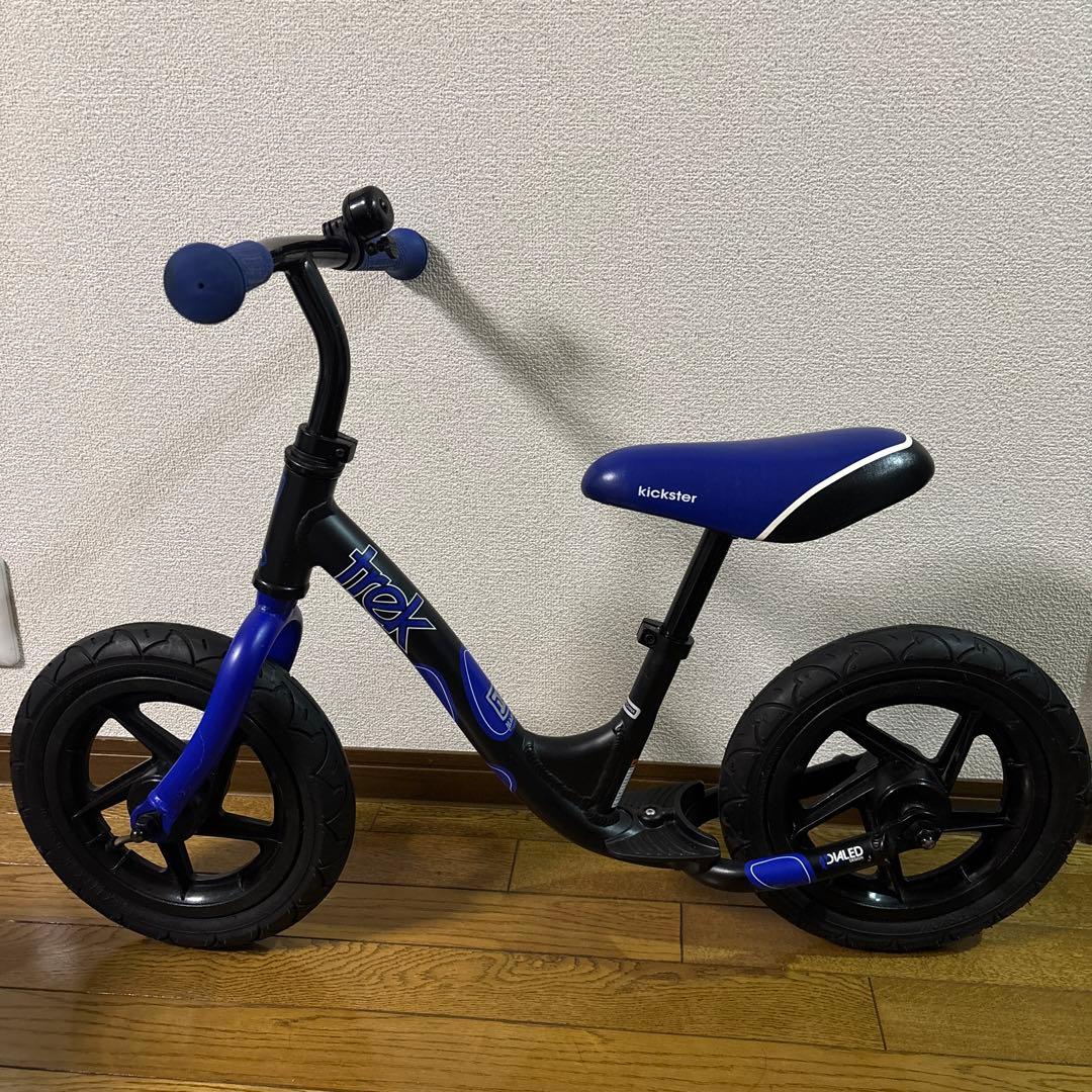 トレック　キックスター　ストライダー