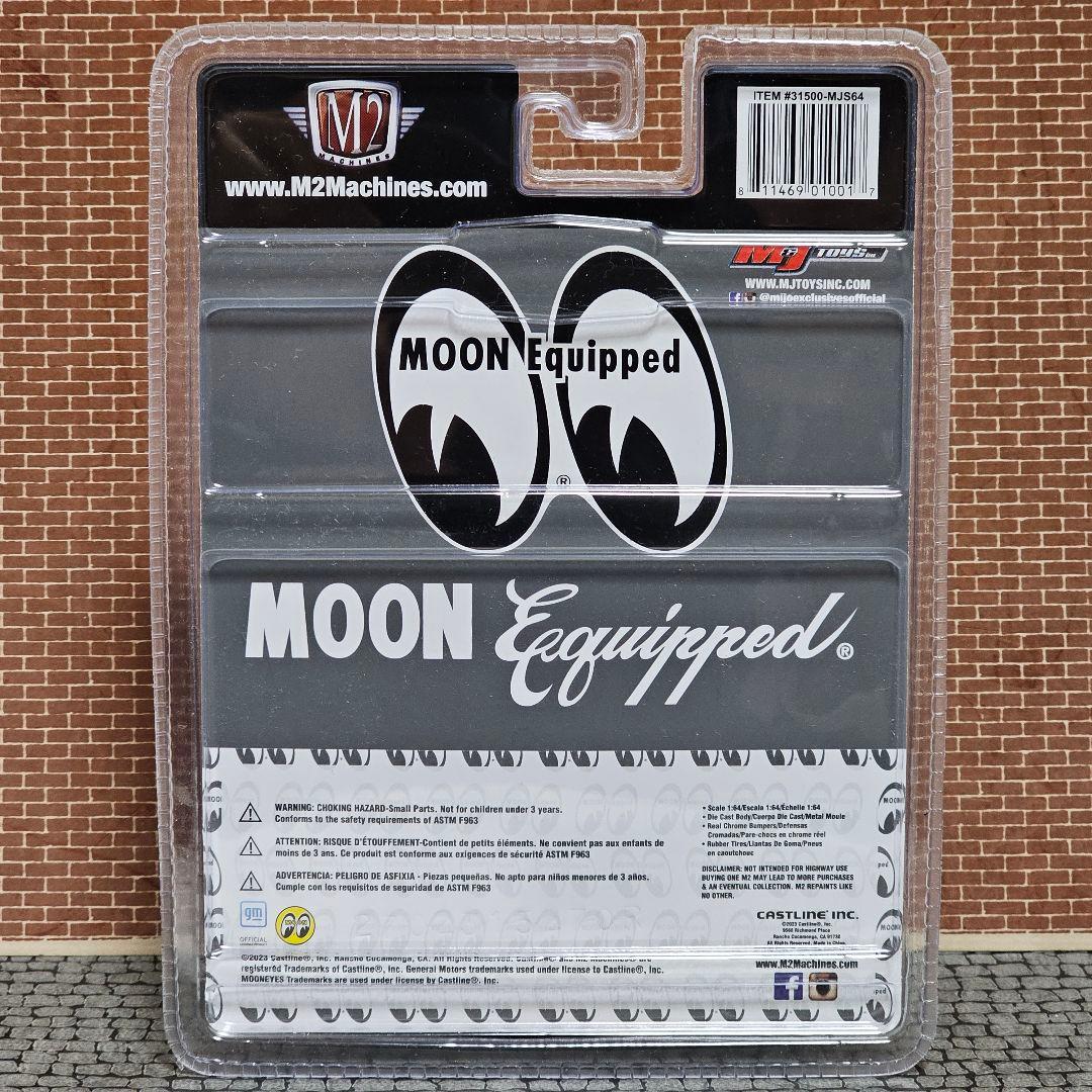 M2マシーン　ムーンアイズ　シボレー　C1500 　1/64　新品未開封