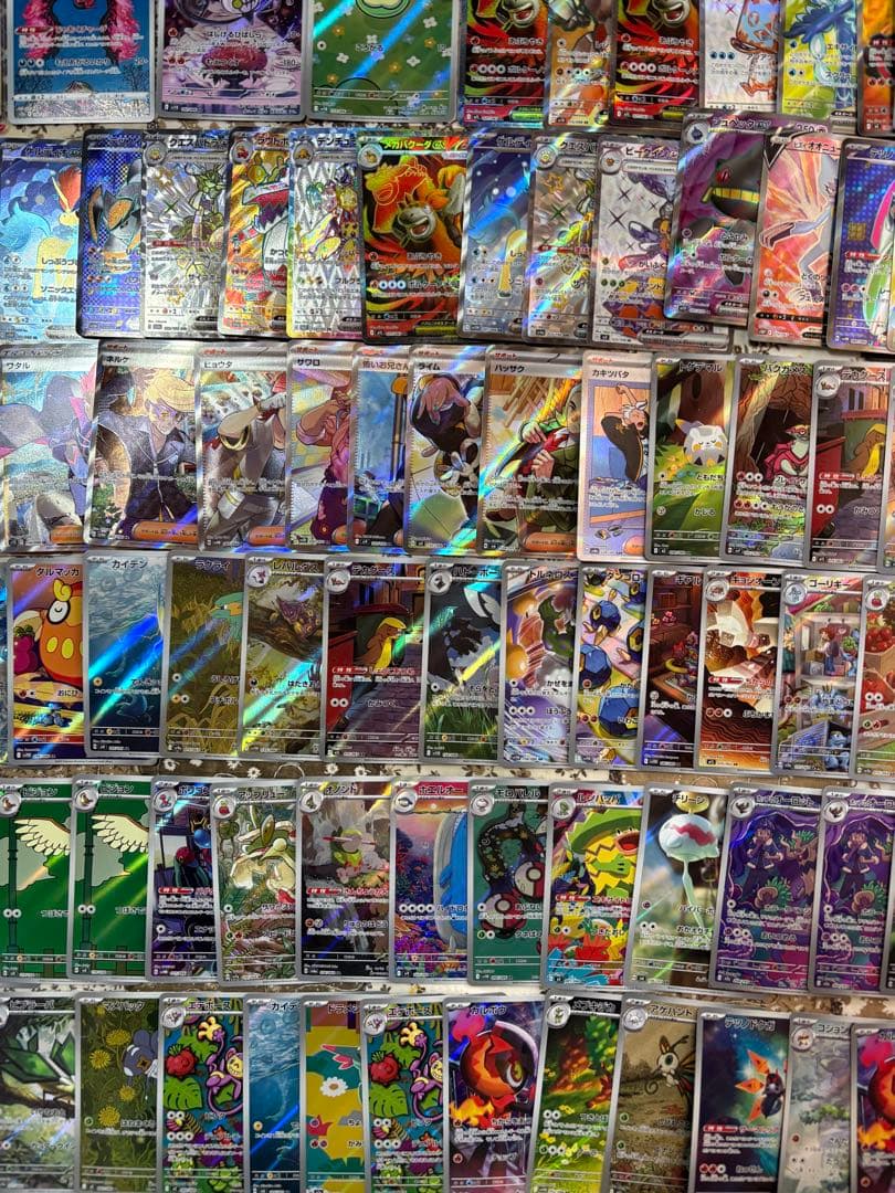ポケカ　sar sr ssr rr プロモ　引退品　まとめ売り