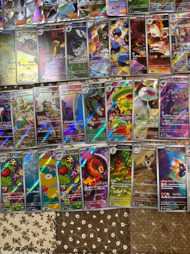 ポケカ　sar sr ssr rr プロモ　引退品　まとめ売り
