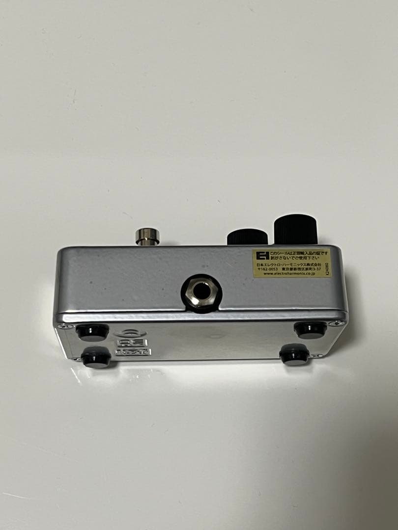 Electro-Harmonix Ram’s Head Big Muff Pi