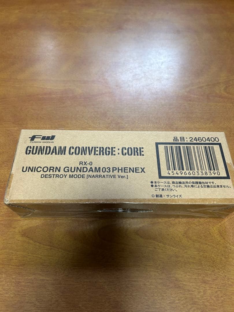 GUNDAM CONVERGE: CORE ユニコーンガンダム03フェネクス