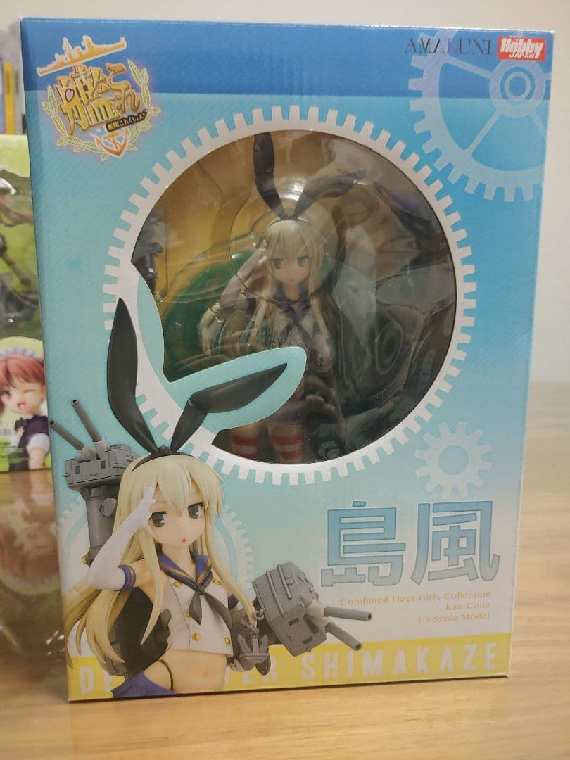 艦隊これくしょん 島風 アマクニ ホビージャパン