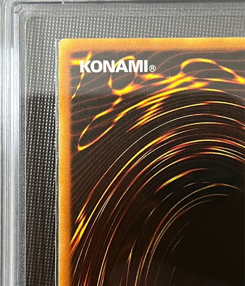 ARS10ファイヤーウイングペガサス　旧アジア　wcs 2005 遊戯王