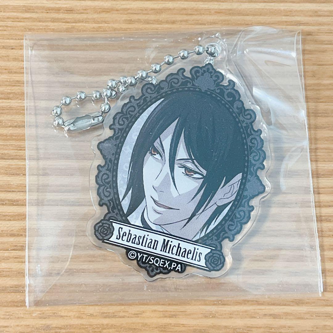 黒執事 アクリルキーホルダー セバスチャン シエル 豪華客船