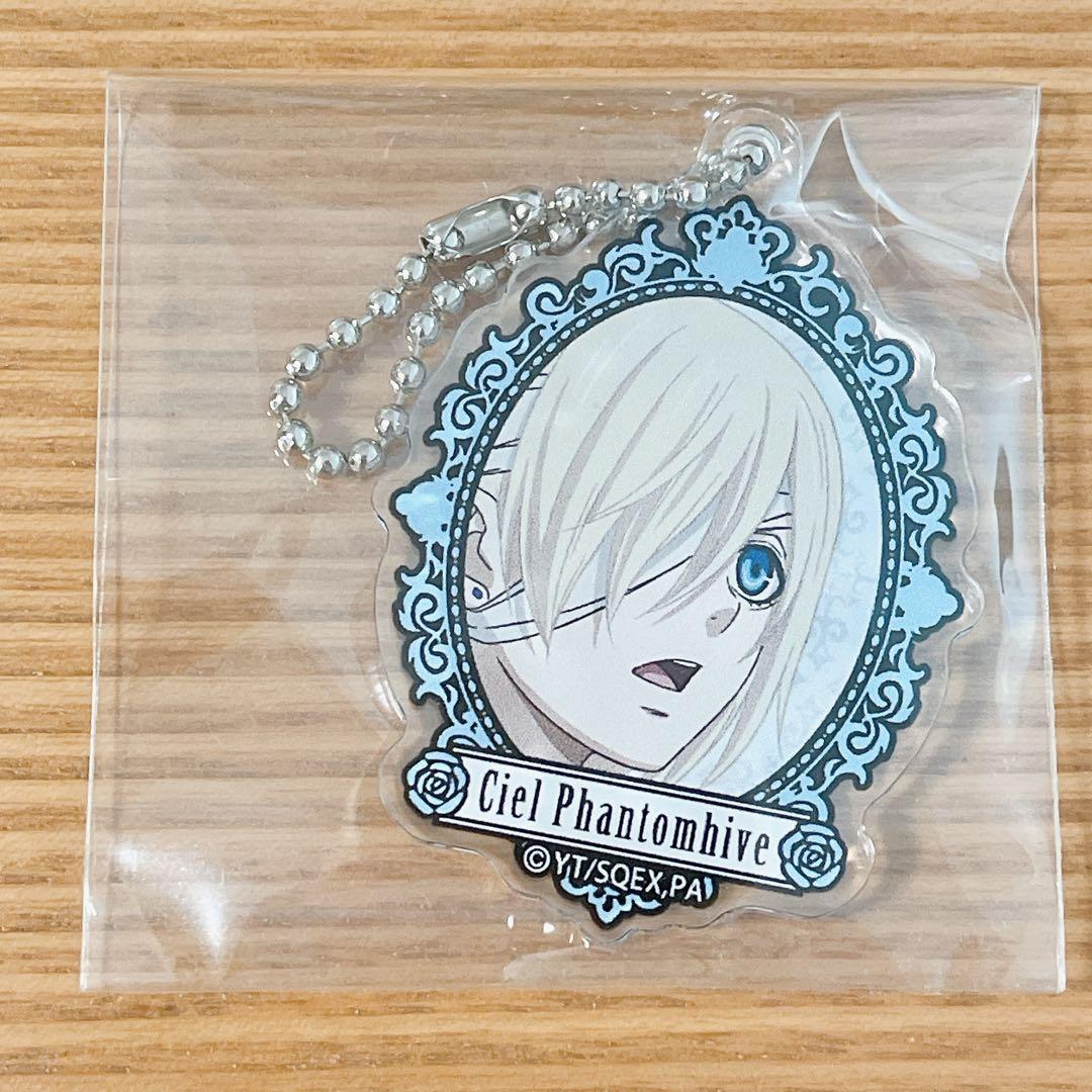 黒執事 アクリルキーホルダー セバスチャン シエル 豪華客船