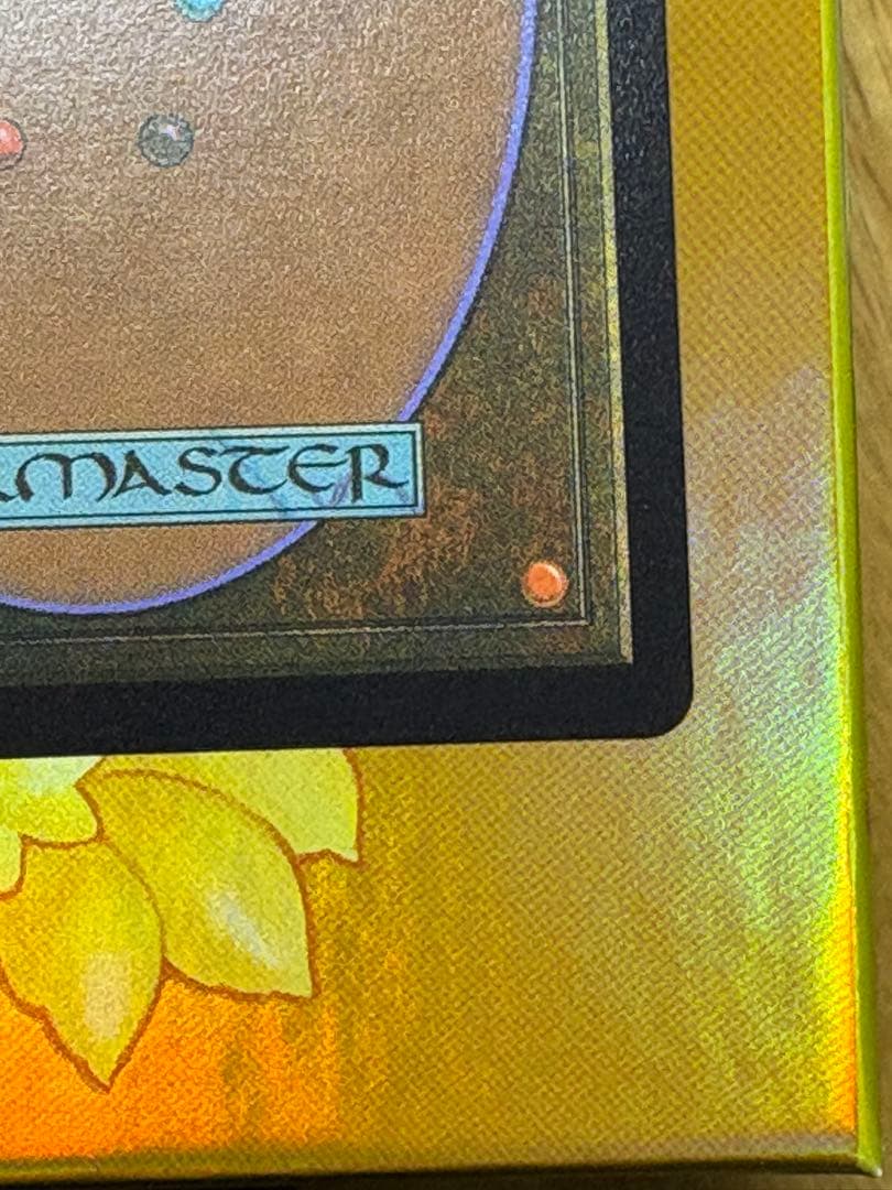 mtg 瞬唱の魔道士　チョコボバンドル