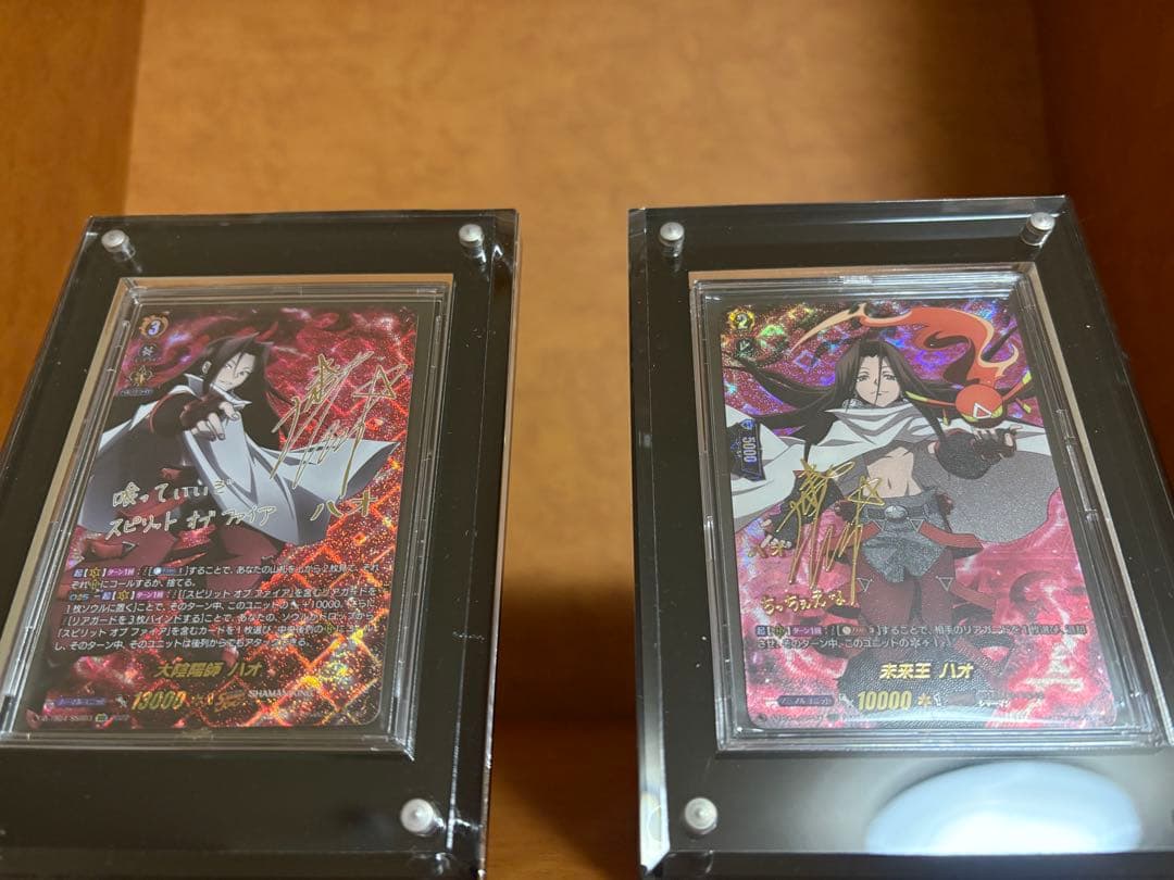 ヴァンガード　サイン入りハオ　2枚セット　シャーマンキング