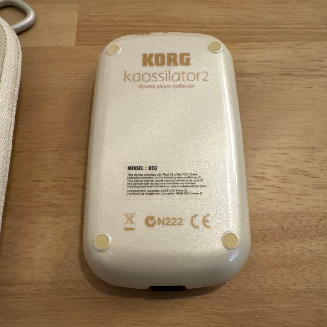 KORG kaossilator2 専用ケース付き