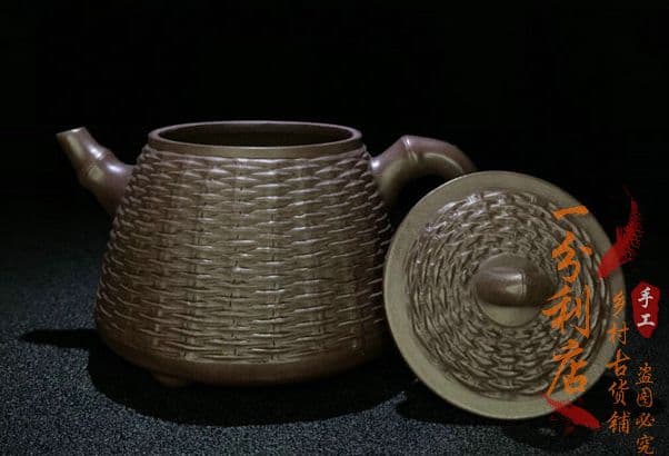 有名人が紫砂壺を作って、藤編創意、家庭用、事務用、急須。