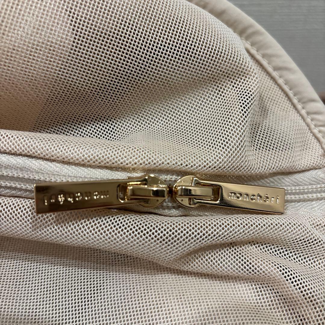 モンシェリ　2wayハンモック型メッシュ付きスリングバッグ