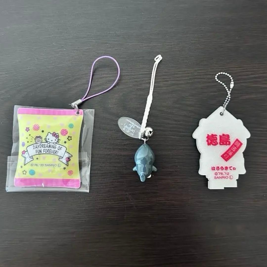 ハローキティ　2015　USJ　ジョーズ　キーホルダー　鏡　徳島お菓子ストラップ