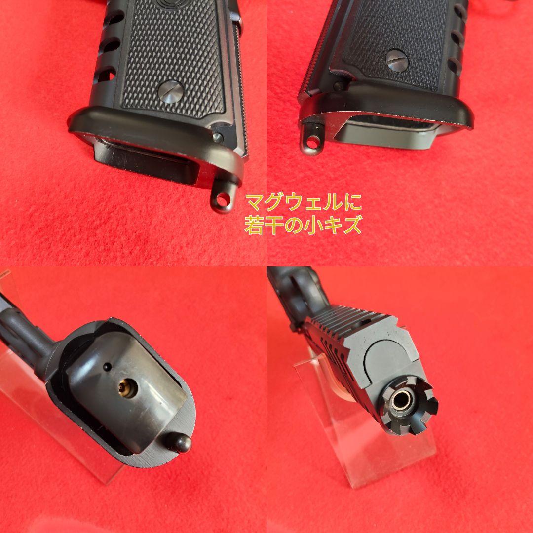 WA ウエスタンアームズ　パラオーディナンス　ドーベルマン　ガスブローバック