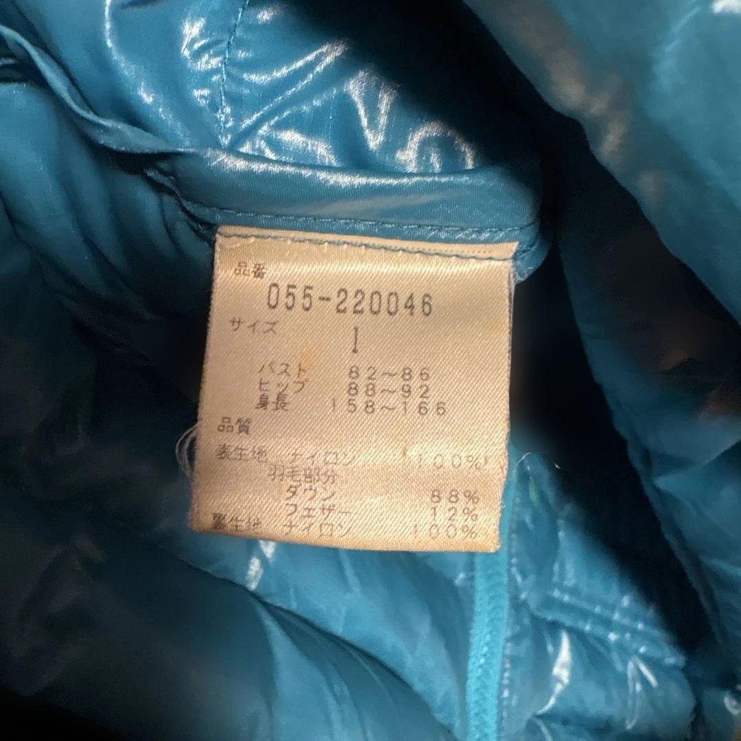 2ウェイPEARLY GATES ダウンジャケット ターコイズブルー