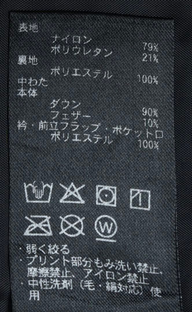 デサントゴルフ　ステンカラーダウンベスト　グレー