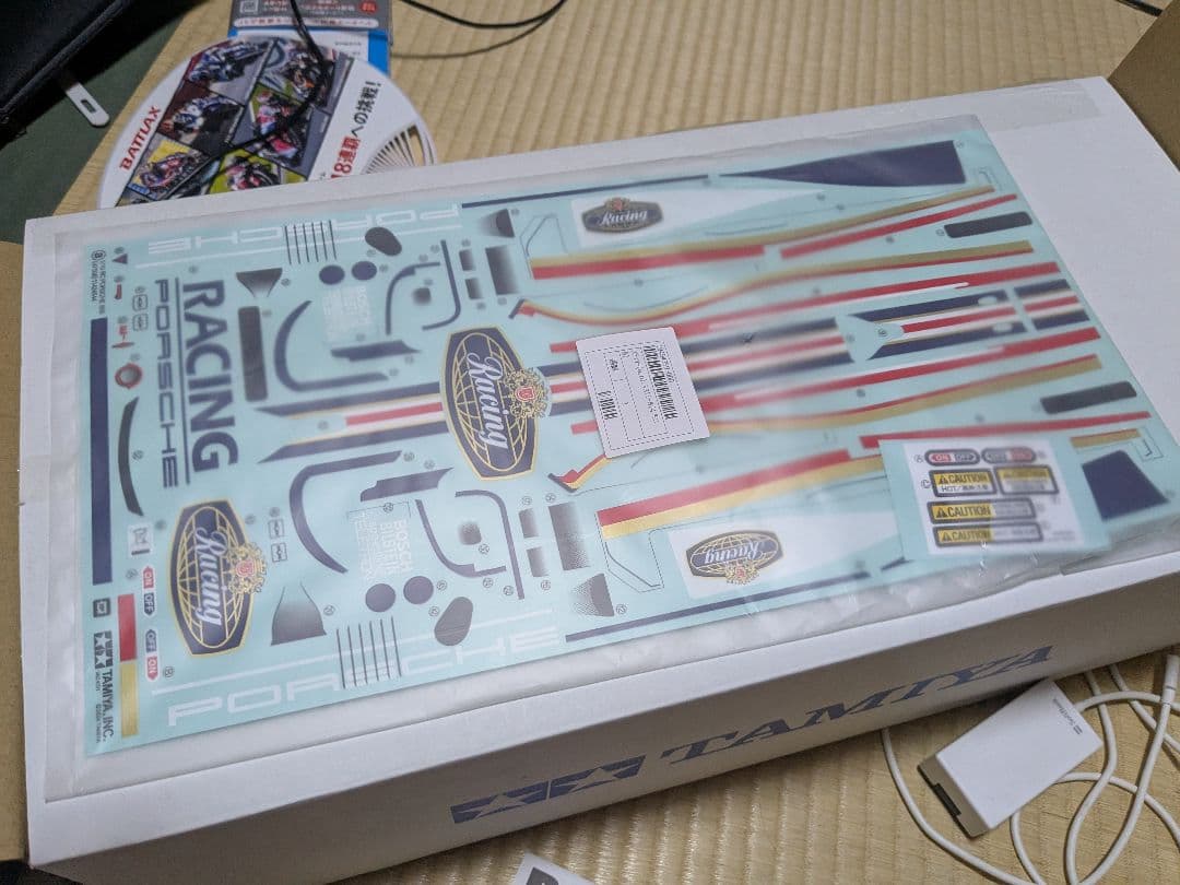 Tamiya ポルシェ956 1/10スケール　スペアボディ