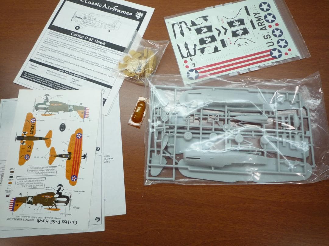 クラシックエアフレーム 航空機 プラモデル