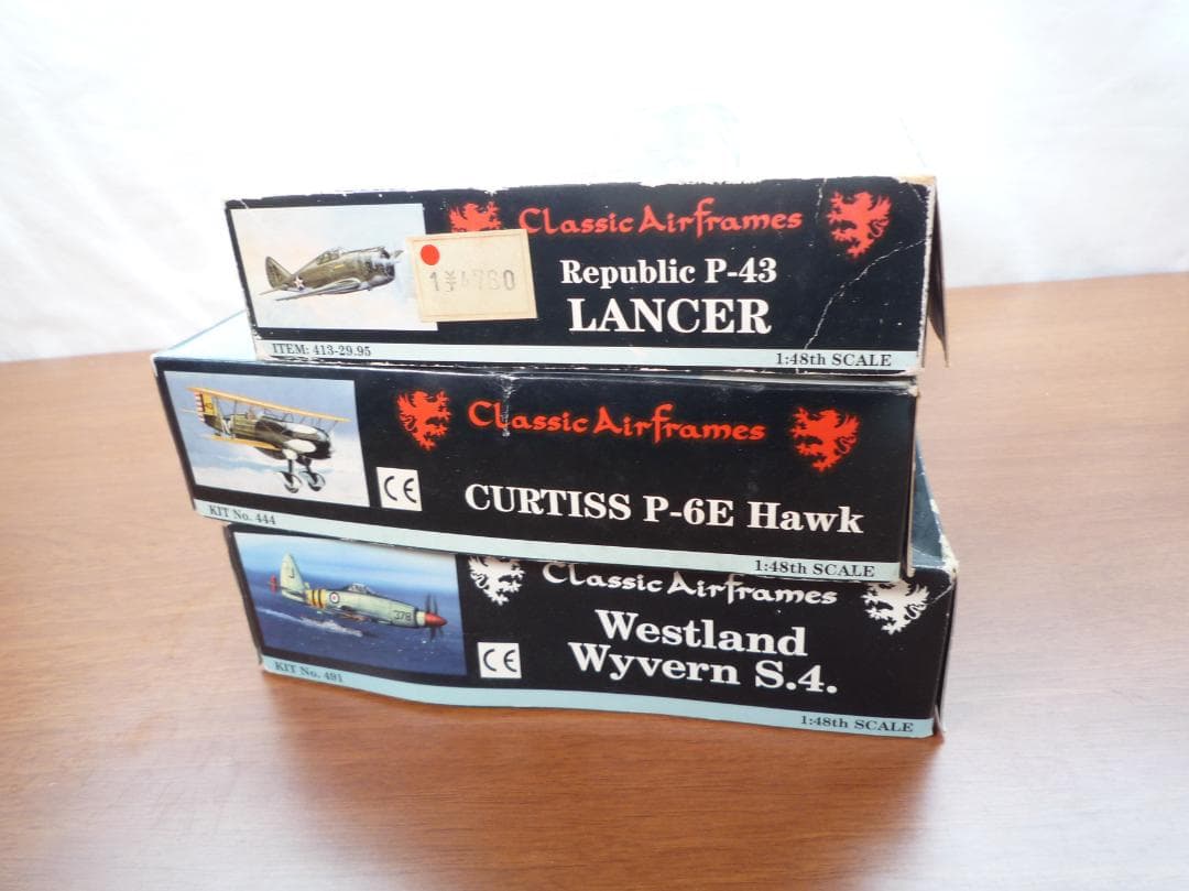 クラシックエアフレーム 航空機 プラモデル