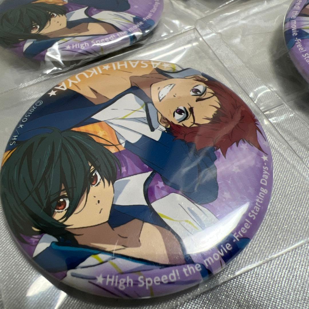 Free!ハイ☆スピード!舞台挨拶　限定缶バッジ　9個セット