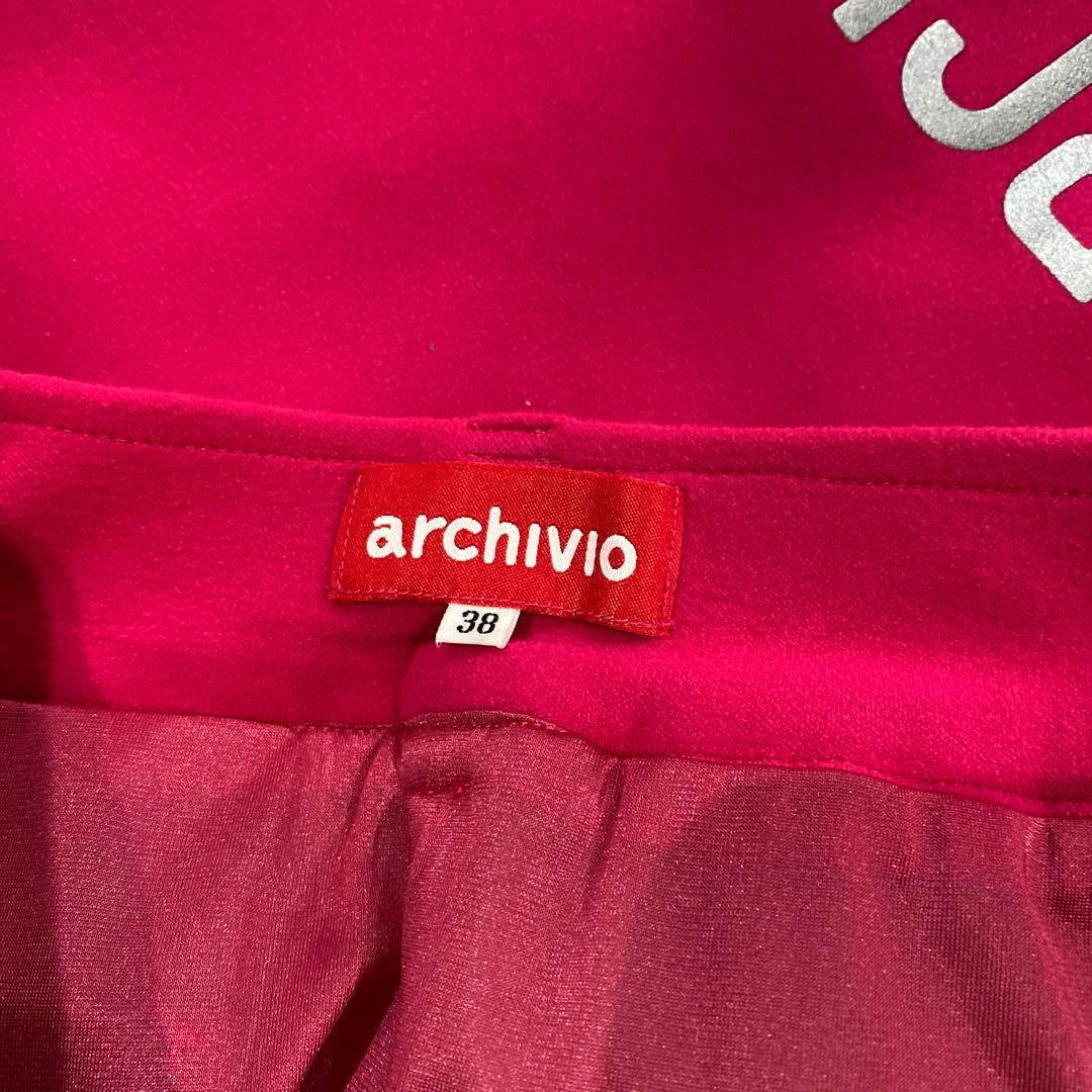 アルチビオ ⭐︎新品未使用⭐︎ 保温機能素材スカート M