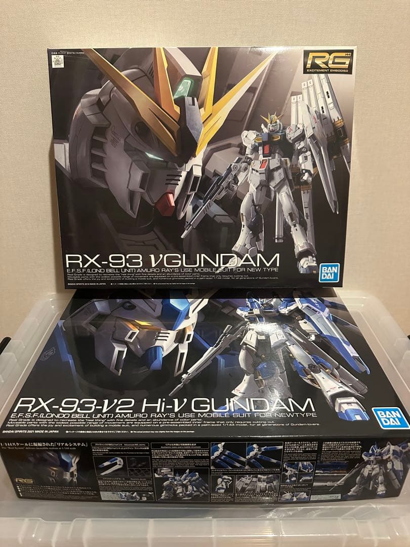 RG νガンダム Hi-νガンダム セット