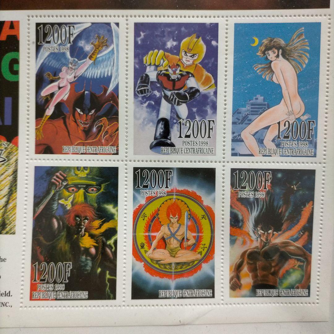 外国切手 中央アフリカ 漫画シリーズ切手シート 未使用