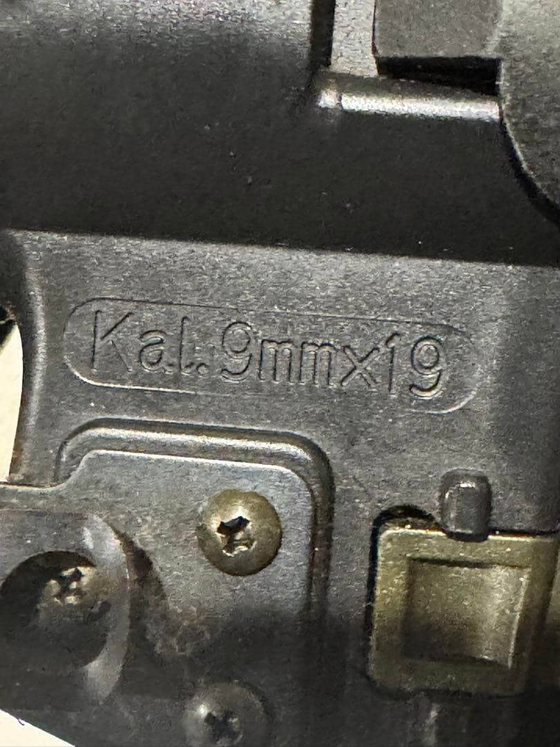 HECKLER & KOCH MP5 A5 ガスガン JAC モデルガン