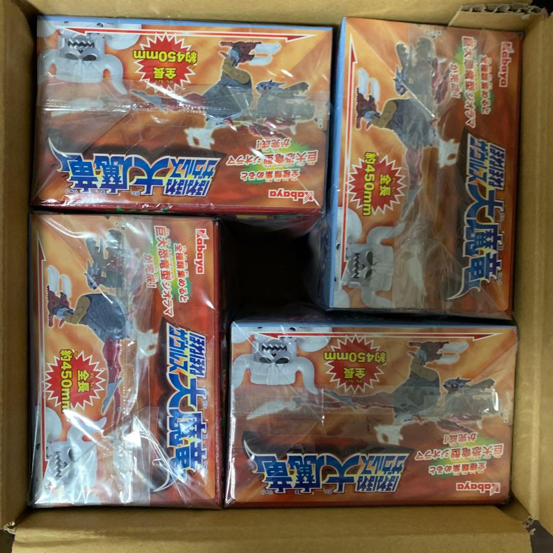 ほねほねザウルス大魔竜　コンプ