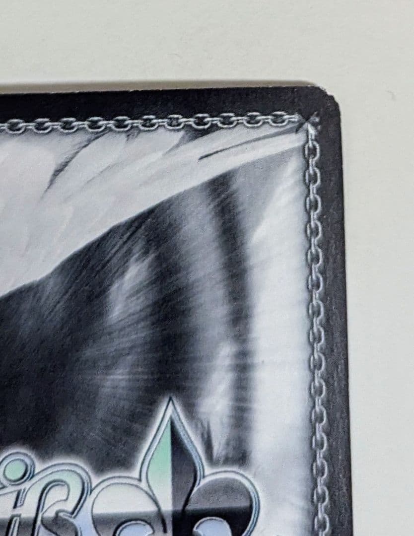 ヴァイスシュヴァルツ　至高の音楽　ロック　SSP サイン　1枚　最終値下げ