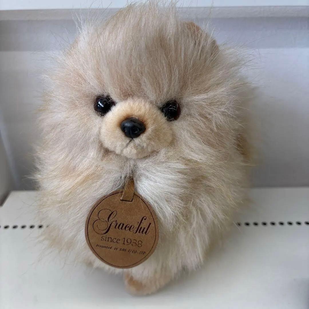 ぬいぐるみの三英　グレイスフル　イヌ　ポメラニアン　リアルなぬいぐるみ　タグ付き