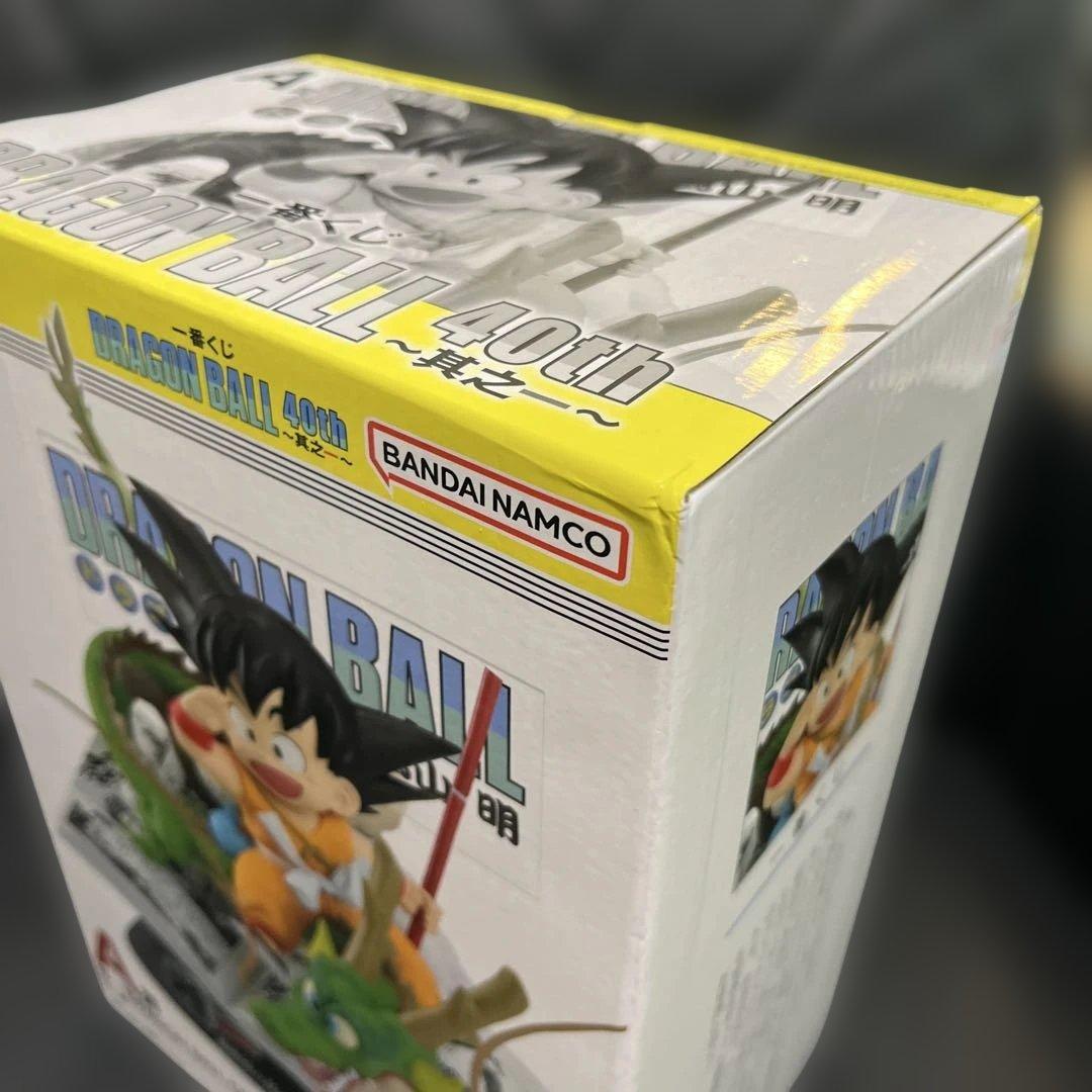 一番くじ ドラゴンボール 40th 〜其之一〜 A賞 B賞フィギュア