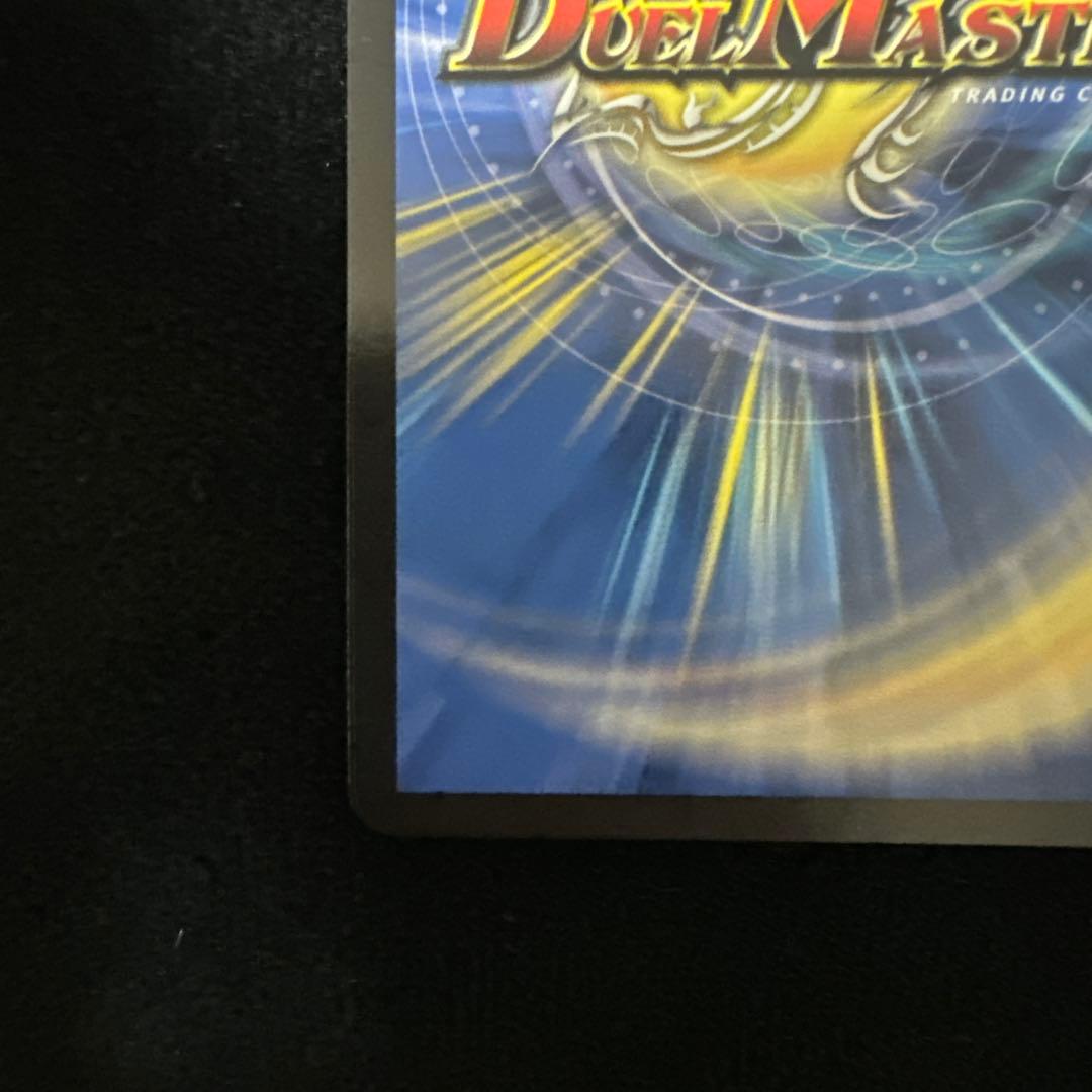 審判の精霊ラストジャッジ リゼ•ヘルエスタ サイン シークレット