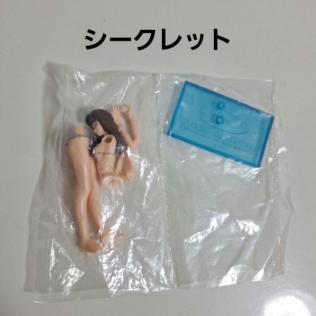 ゲームキャラ フィギュア 各全種セット