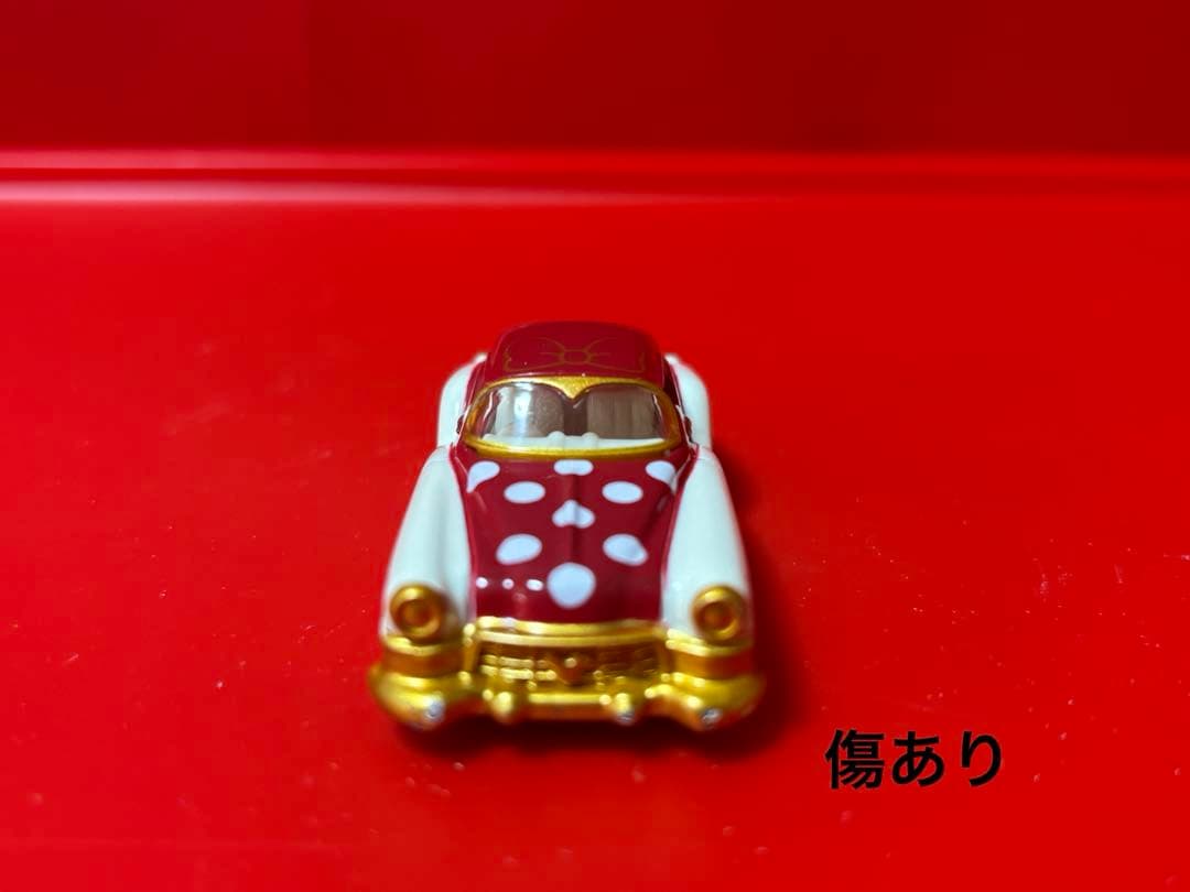 ディズニーモータース ミニカー11台セット