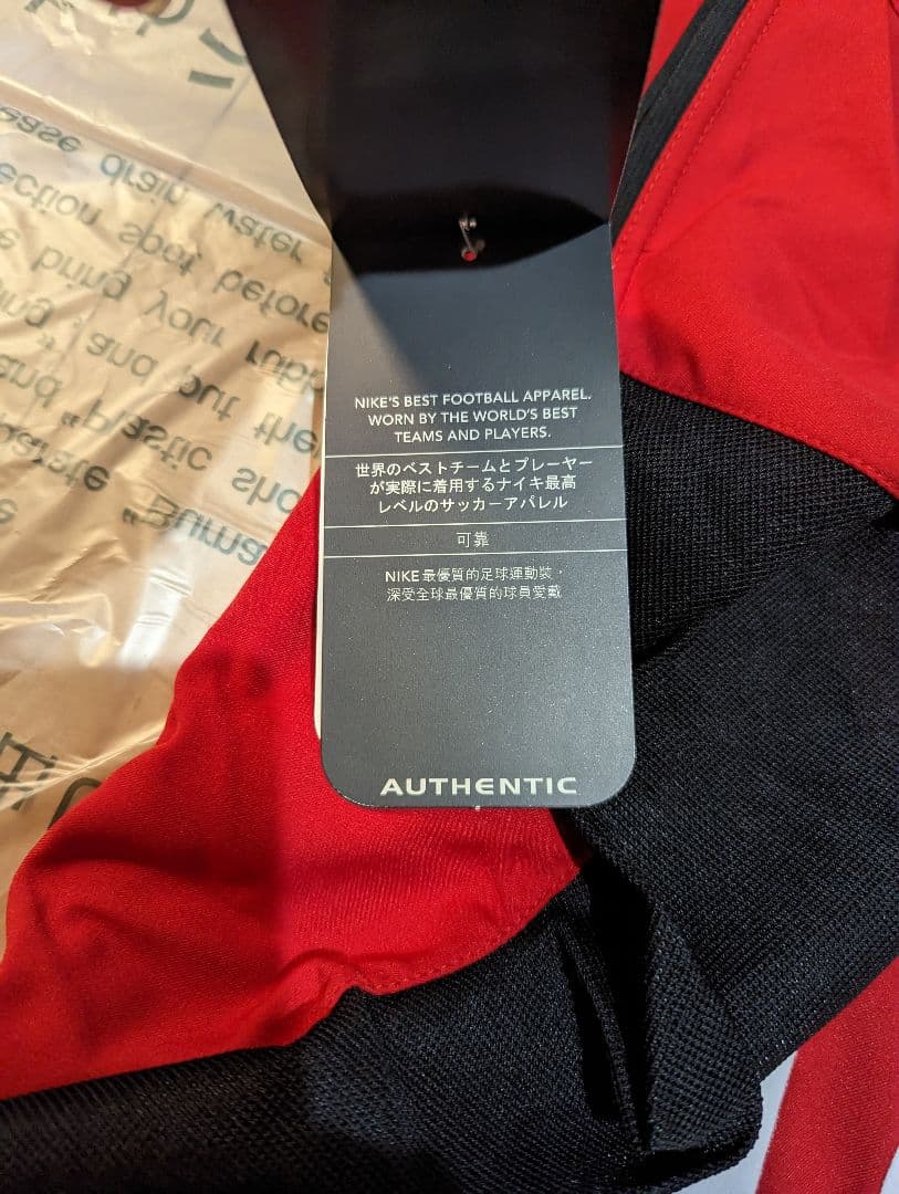 マンチェスターユナイテッド　ユニフォーム