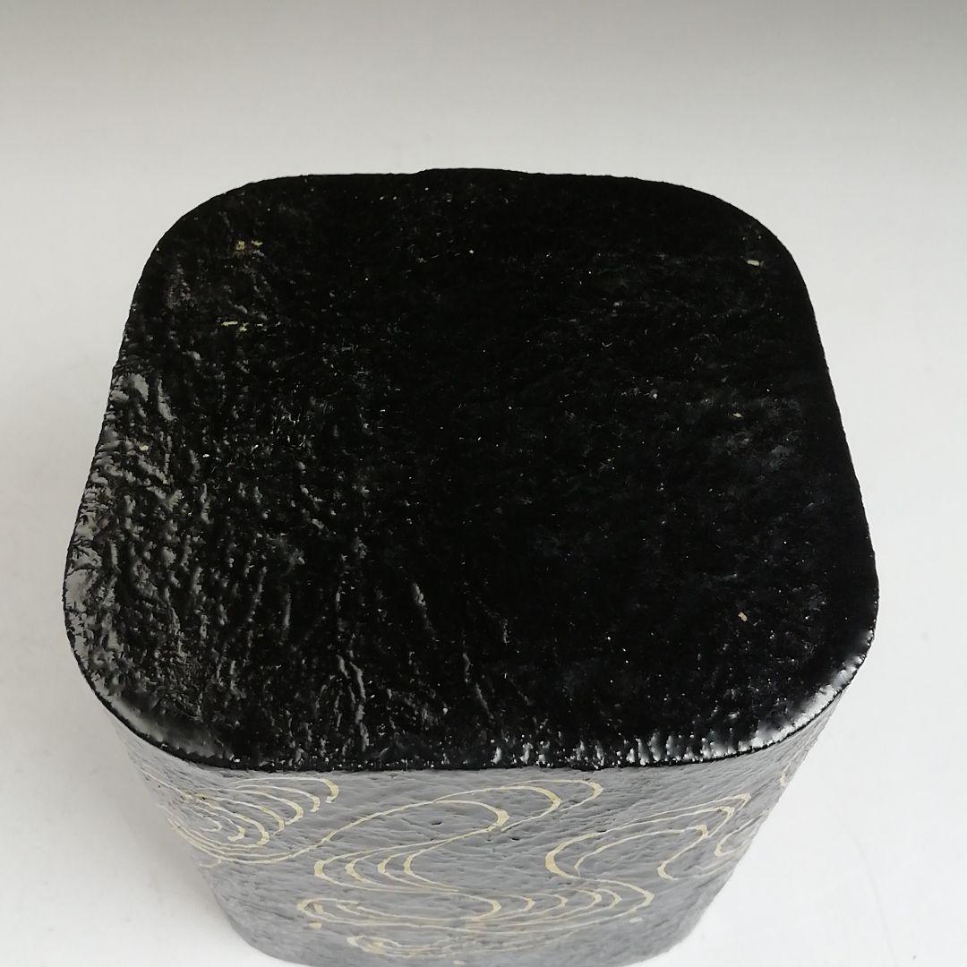 Ｔ９２９　棗　『波千鳥蒔絵』『一閑棗』『竹内幸斎 作』　共箱　茶道具