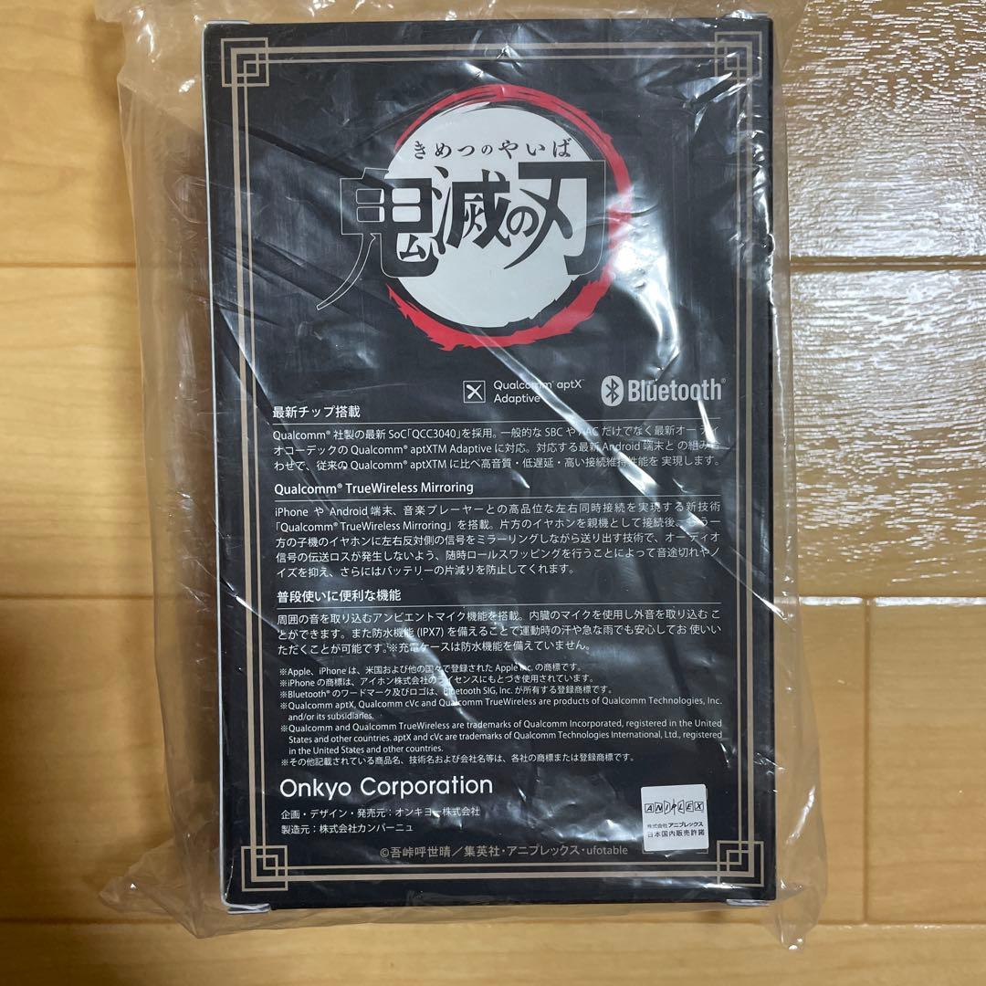 鬼滅の刃　ONKYO ワイヤレスイヤホン　 伊黒小芭内