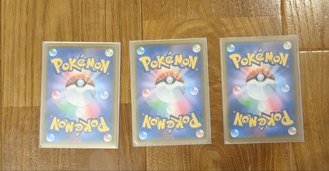 即購入可　ムンク展　プロモカード　コダック•イーブイ•モクロー　3枚セット